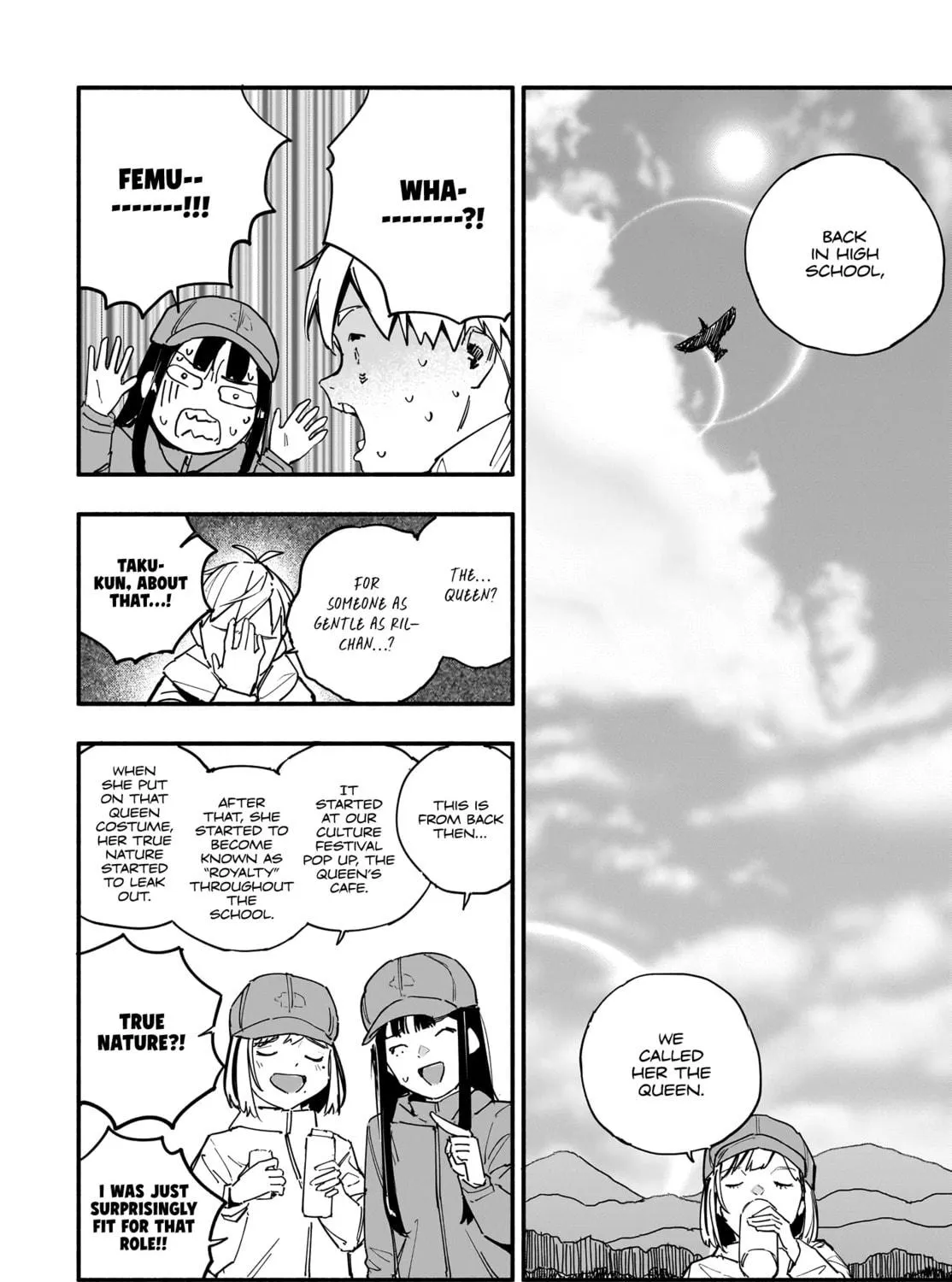 Read TakuTore! chapter 17 image 10 on Lezhin