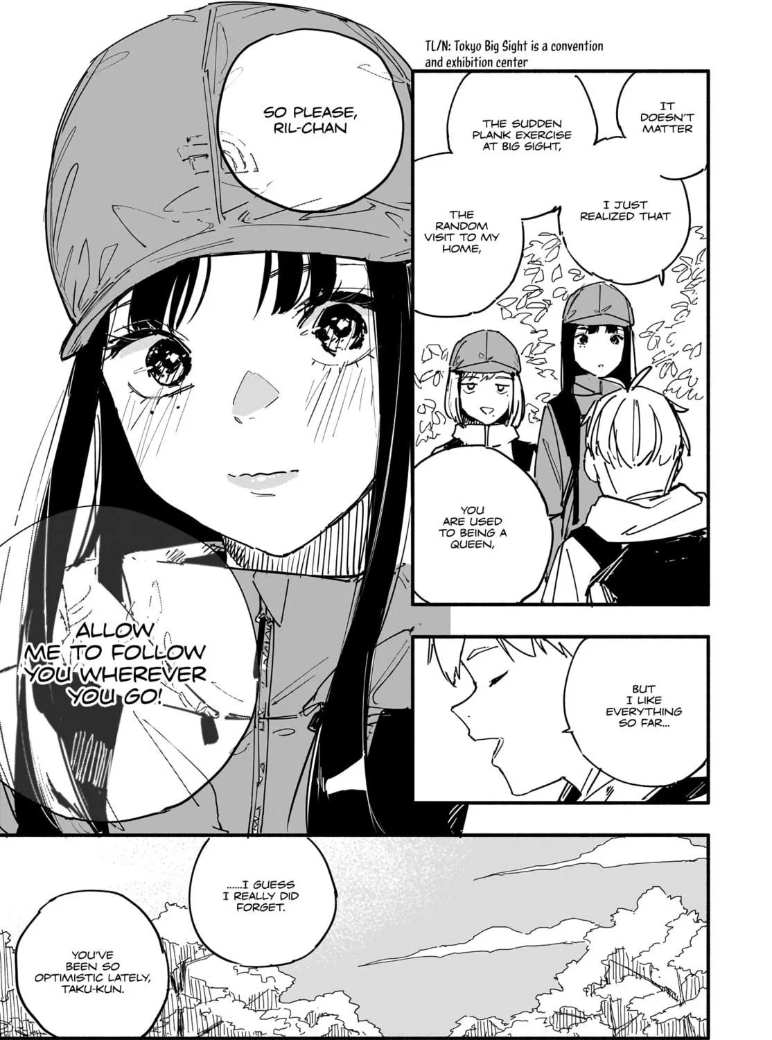 Read TakuTore! chapter 17 image 16 on Lezhin
