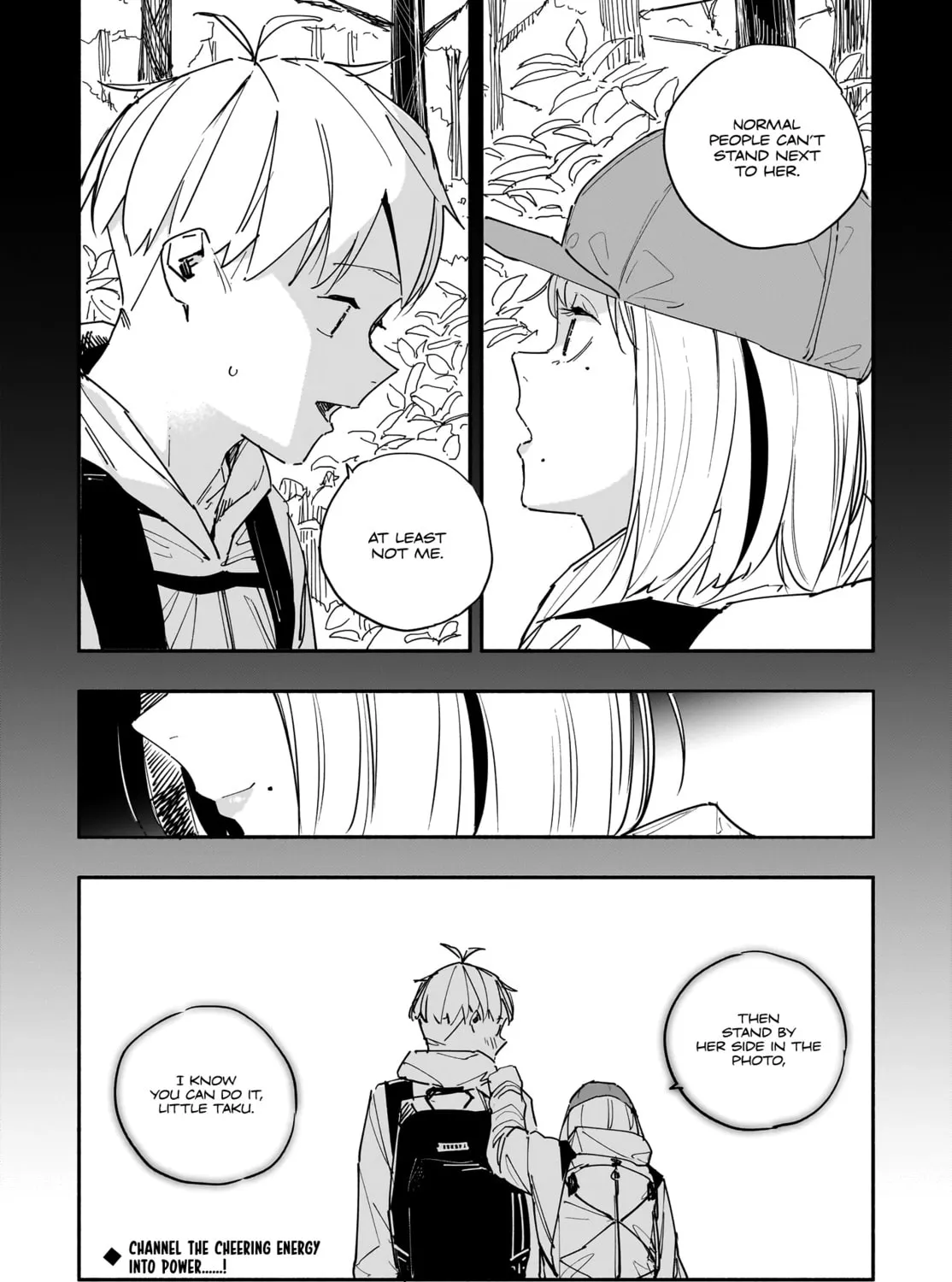 Read TakuTore! chapter 17 image 26 on Lezhin