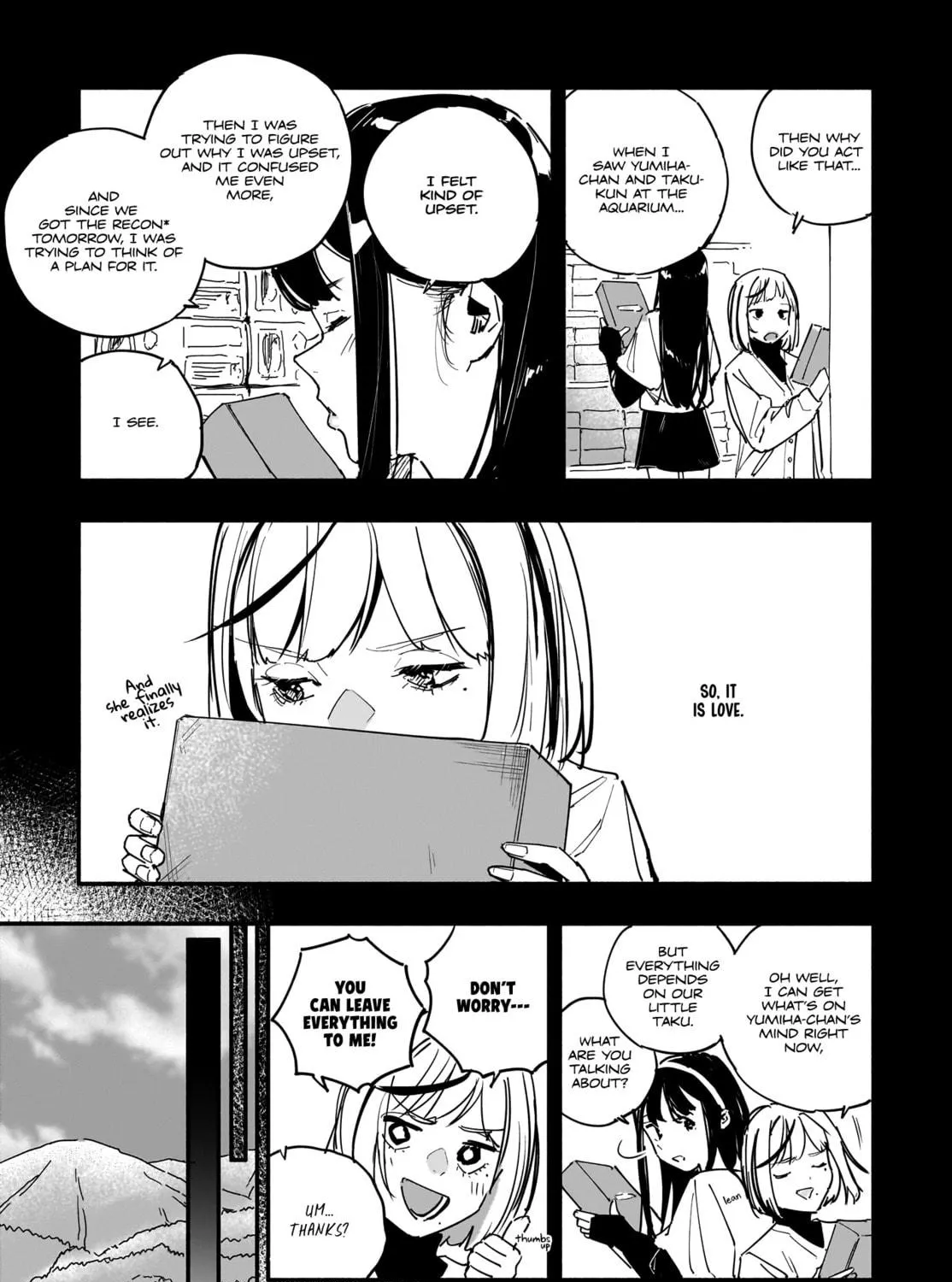 Read TakuTore! chapter 17 image 4 on Lezhin