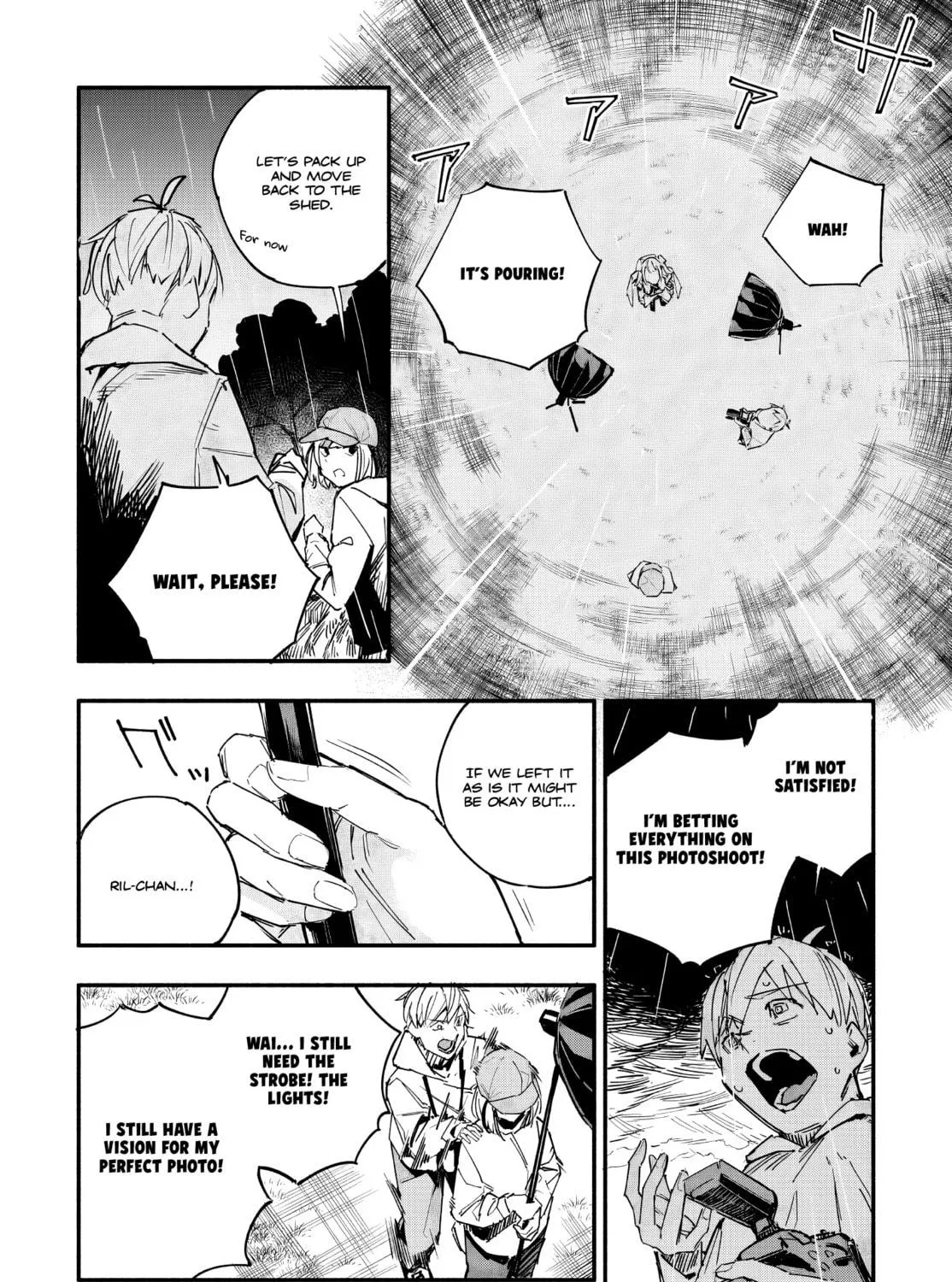 Read TakuTore! chapter 18 image 22 on Lezhin