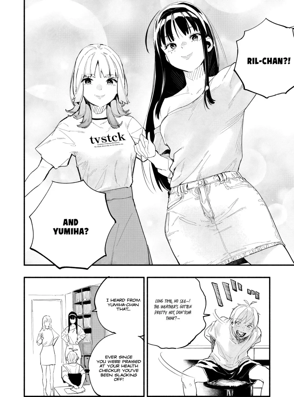 Read TakuTore! chapter 19 image 26 on Lezhin