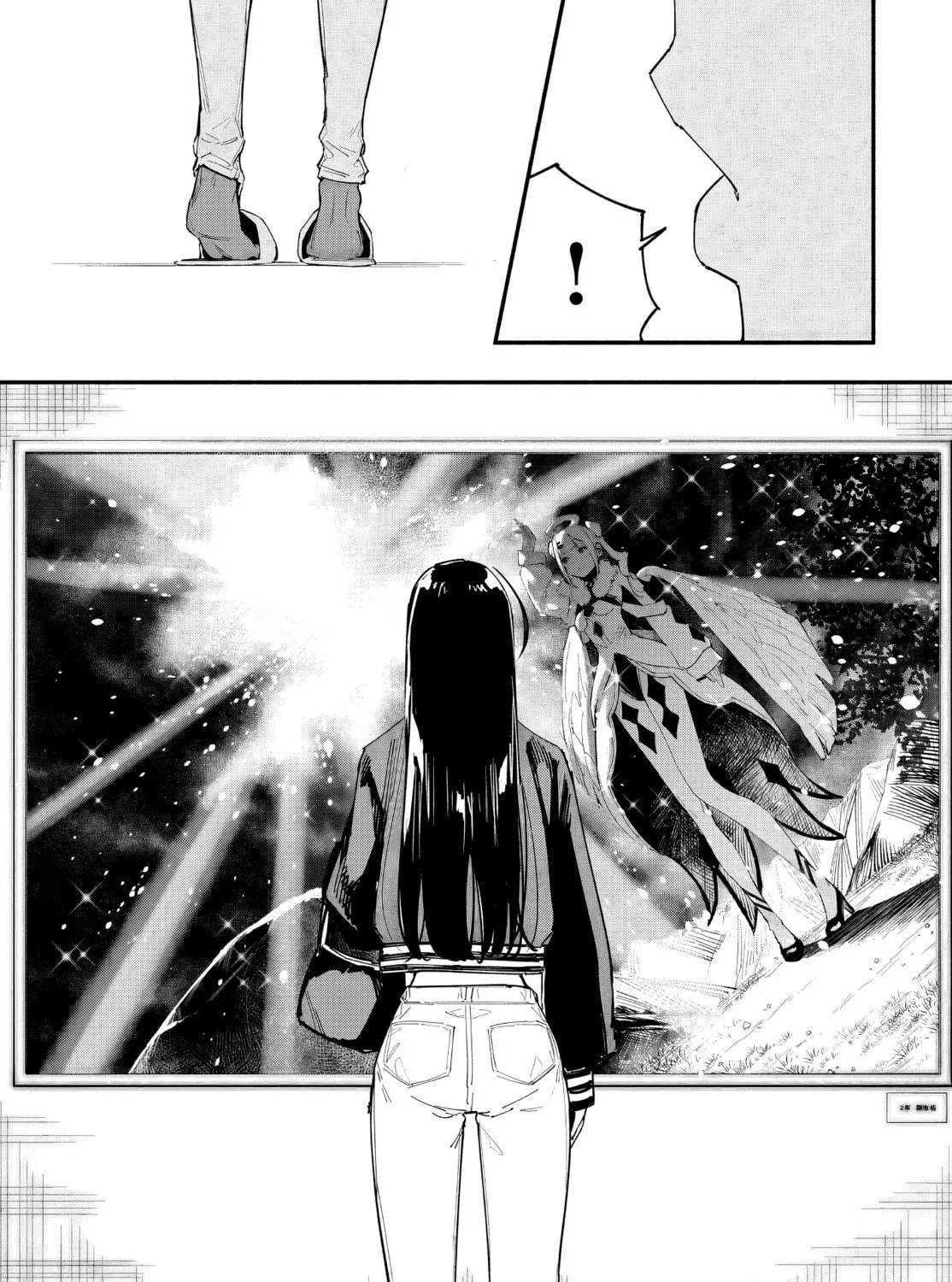 Read TakuTore! chapter 19 image 4 on Lezhin
