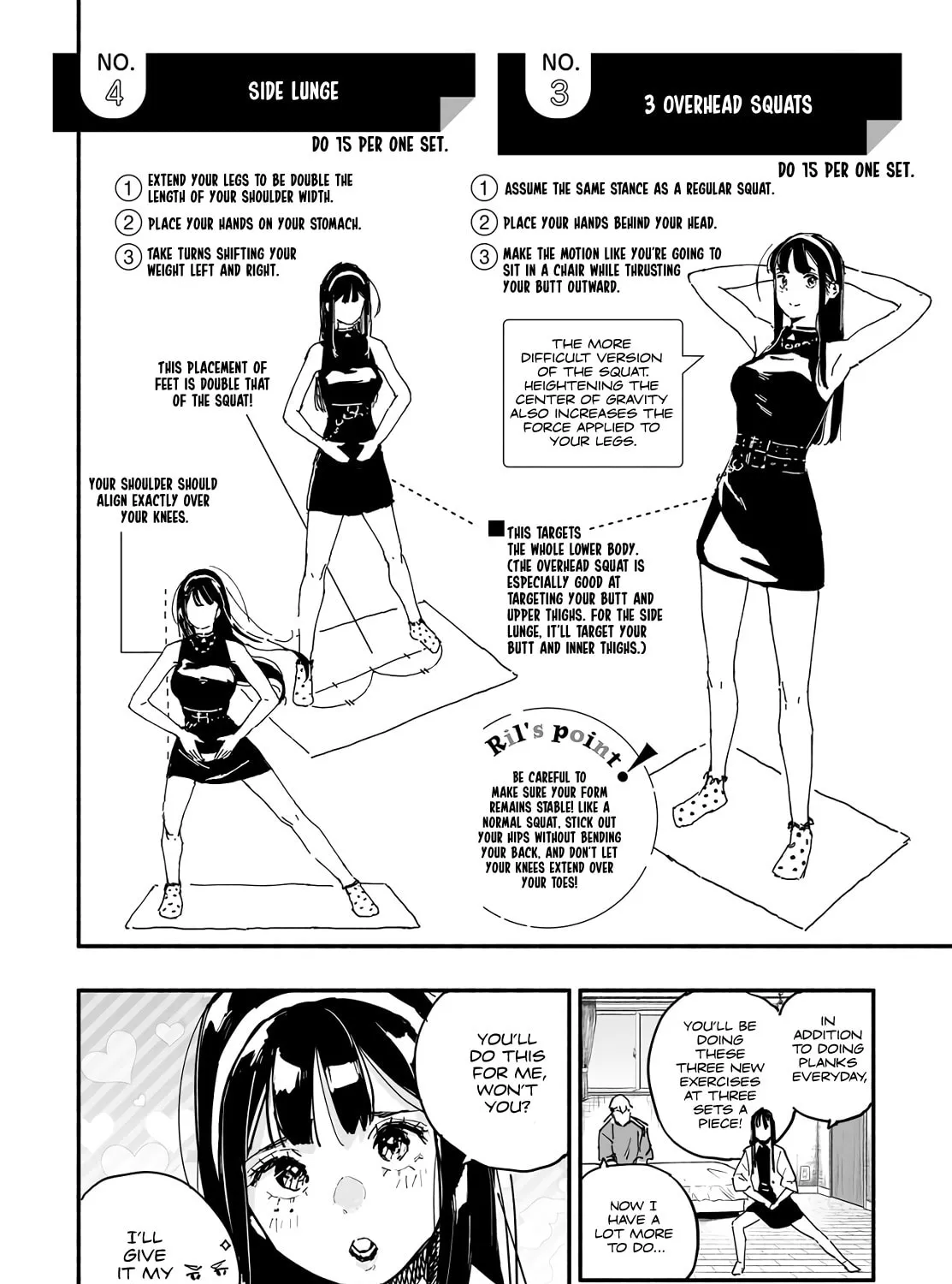 Read TakuTore! chapter 2 image 14 on Lezhin
