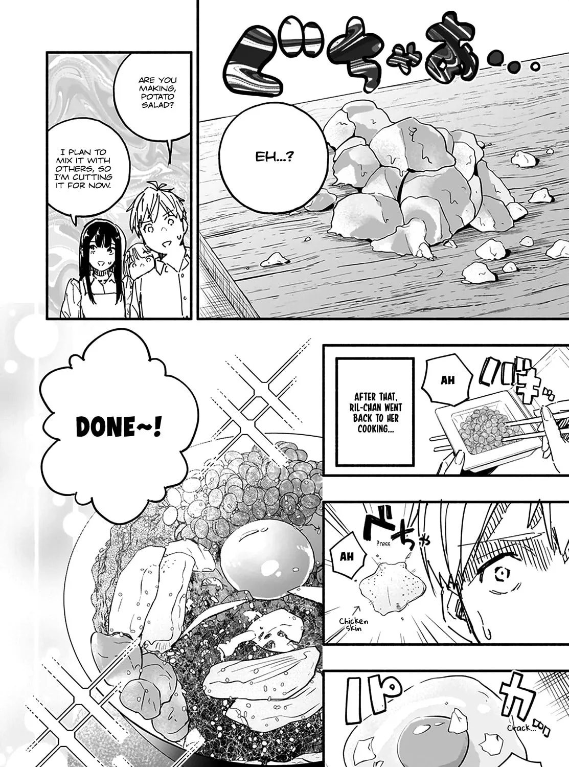 Read TakuTore! chapter 5 image 14 on Lezhin