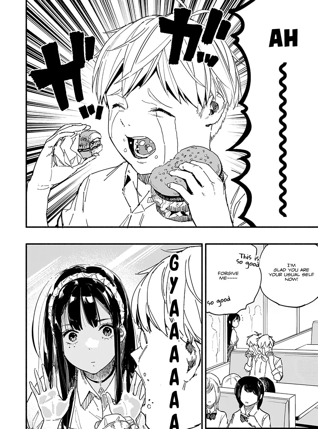 Read TakuTore! chapter 5 image 6 on Lezhin