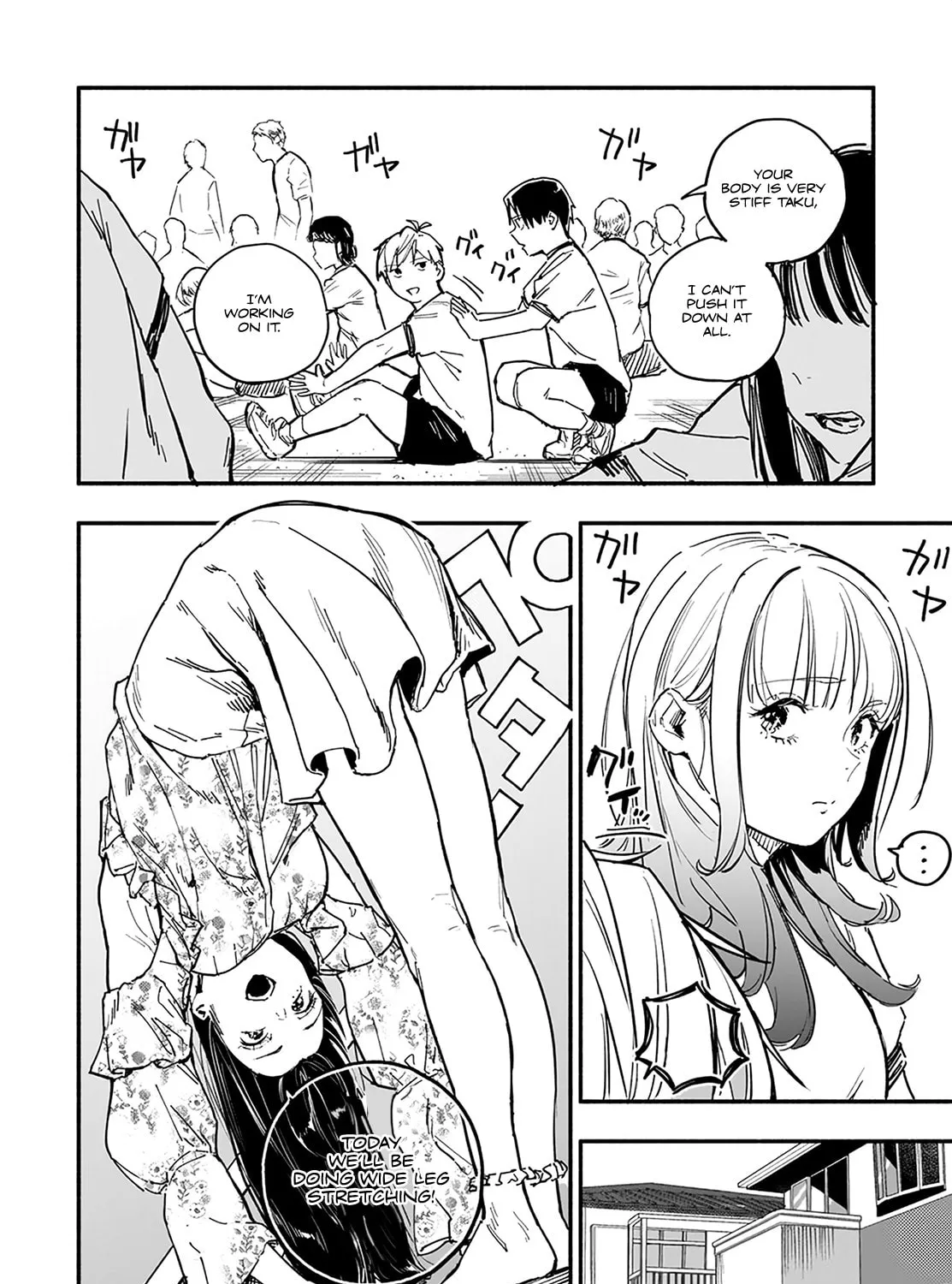 Read TakuTore! chapter 6 image 2 on Lezhin
