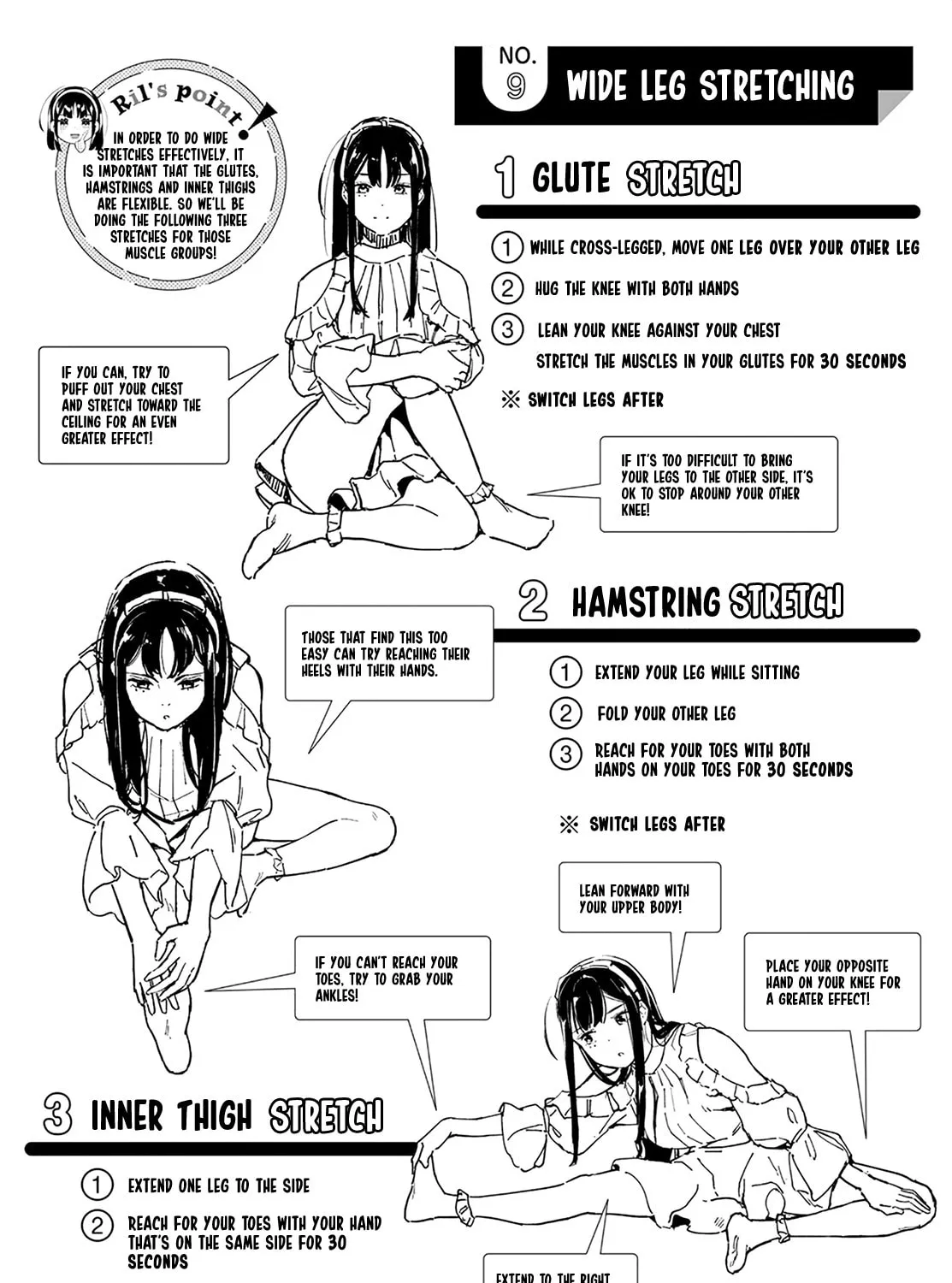 Read TakuTore! chapter 6 image 6 on Lezhin