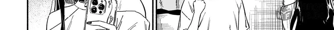 Read TakuTore! chapter 7 image 23 on Lezhin