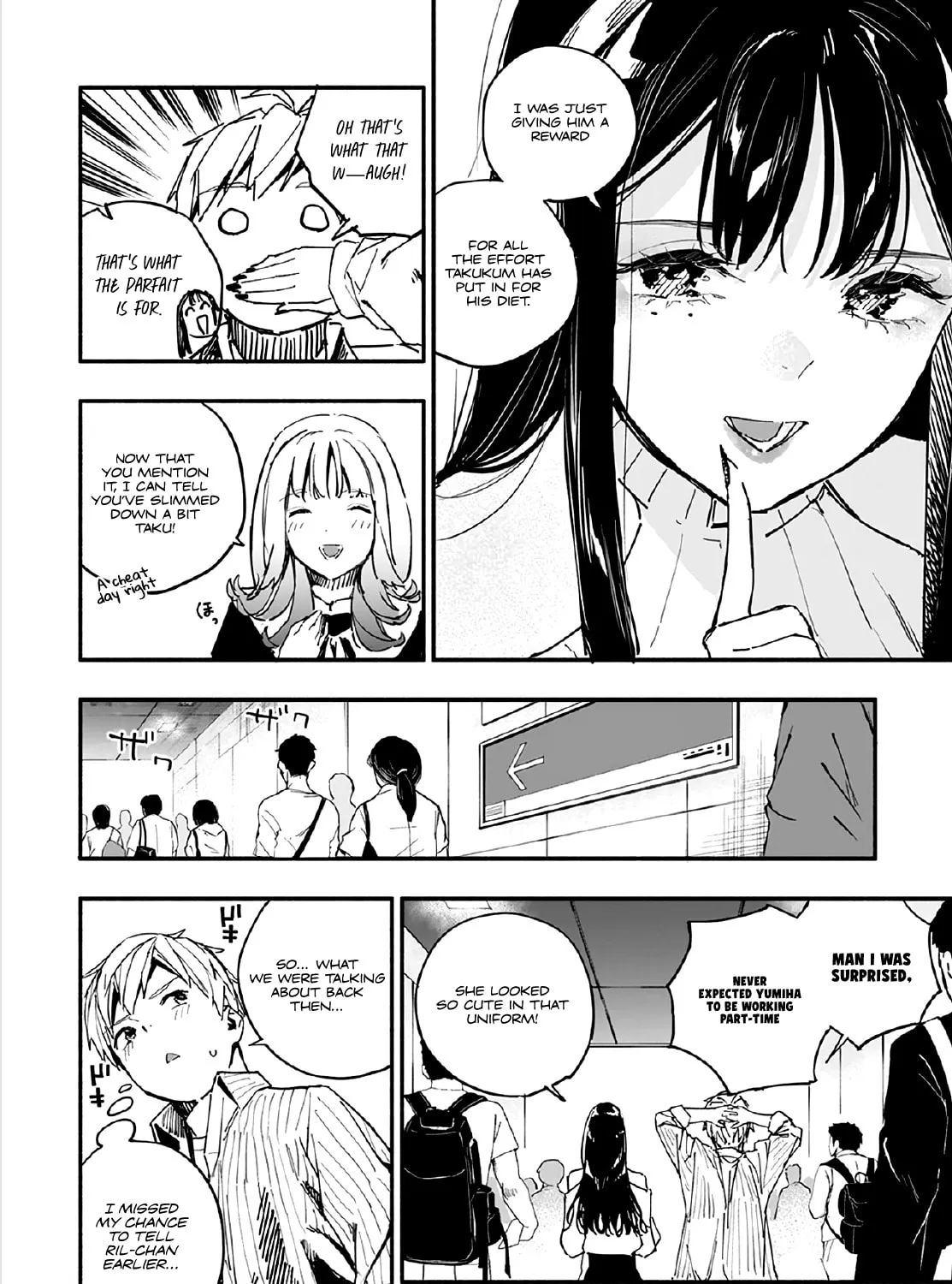 Read TakuTore! chapter 8 image 2 on Lezhin