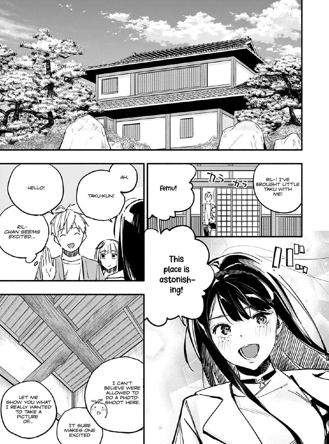 Read TakuTore! chapter 8 image 8 on Lezhin