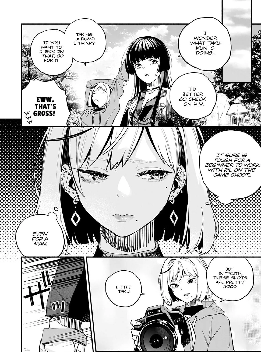 Read TakuTore! chapter 9 image 10 on Lezhin