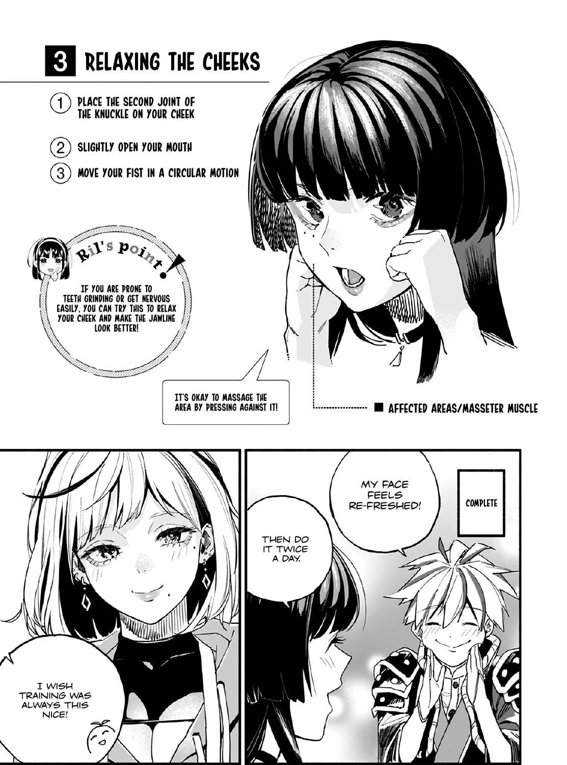Read TakuTore! chapter 9 image 16 on Lezhin