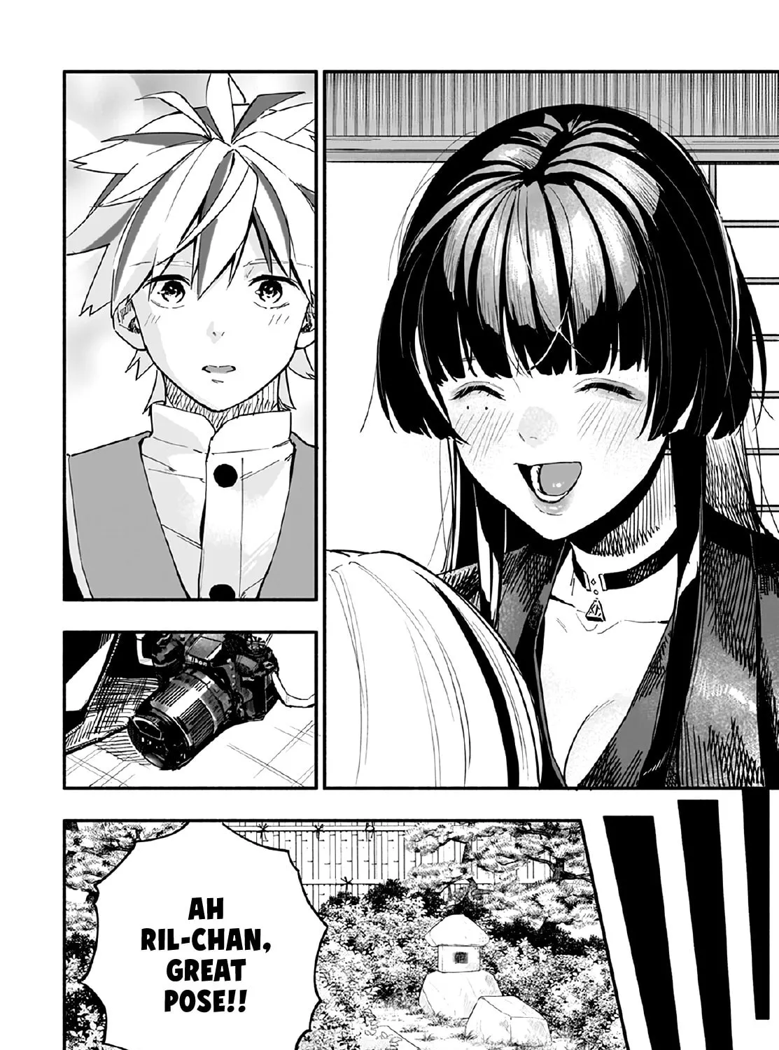 Read TakuTore! chapter 9 image 2 on Lezhin