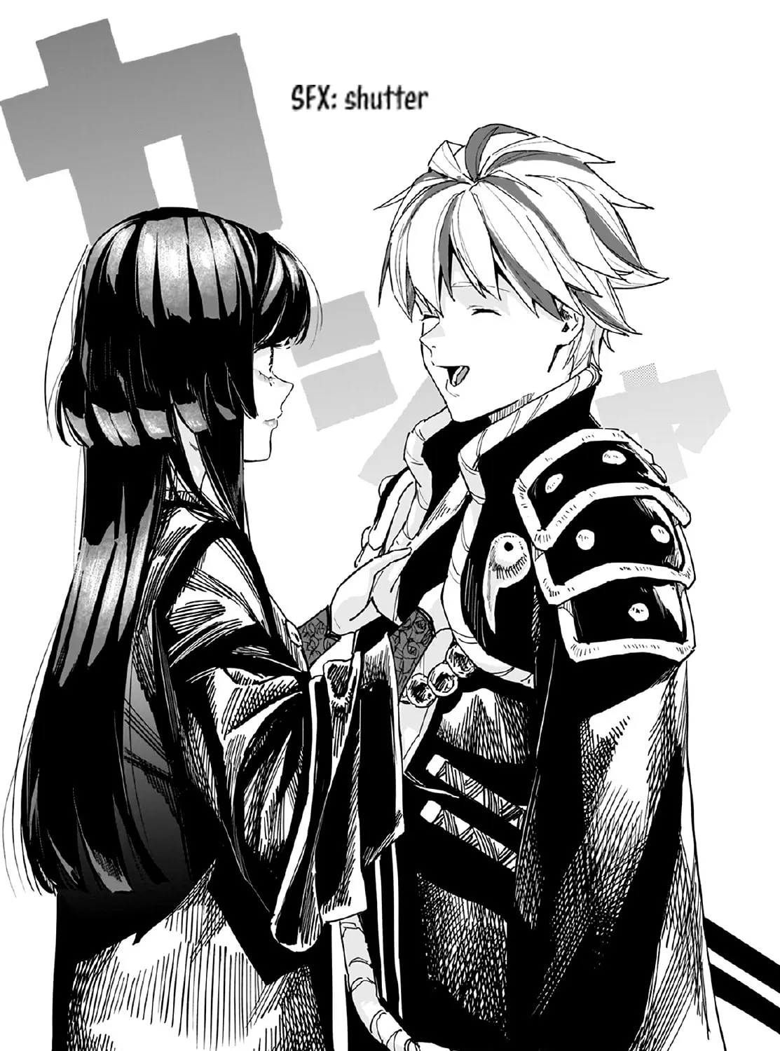 Read TakuTore! chapter 9 image 20 on Lezhin