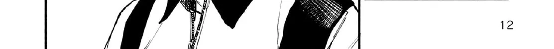 Read TakuTore! chapter 9 image 25 on Lezhin