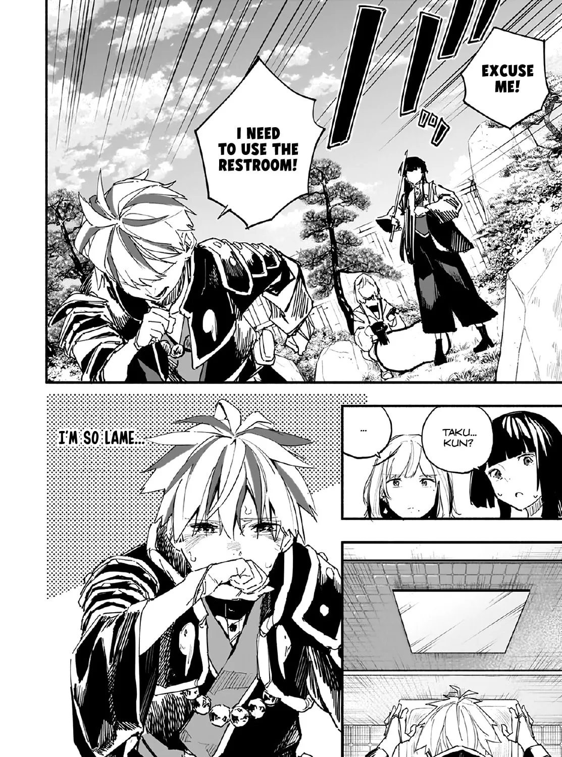 Read TakuTore! chapter 9 image 6 on Lezhin