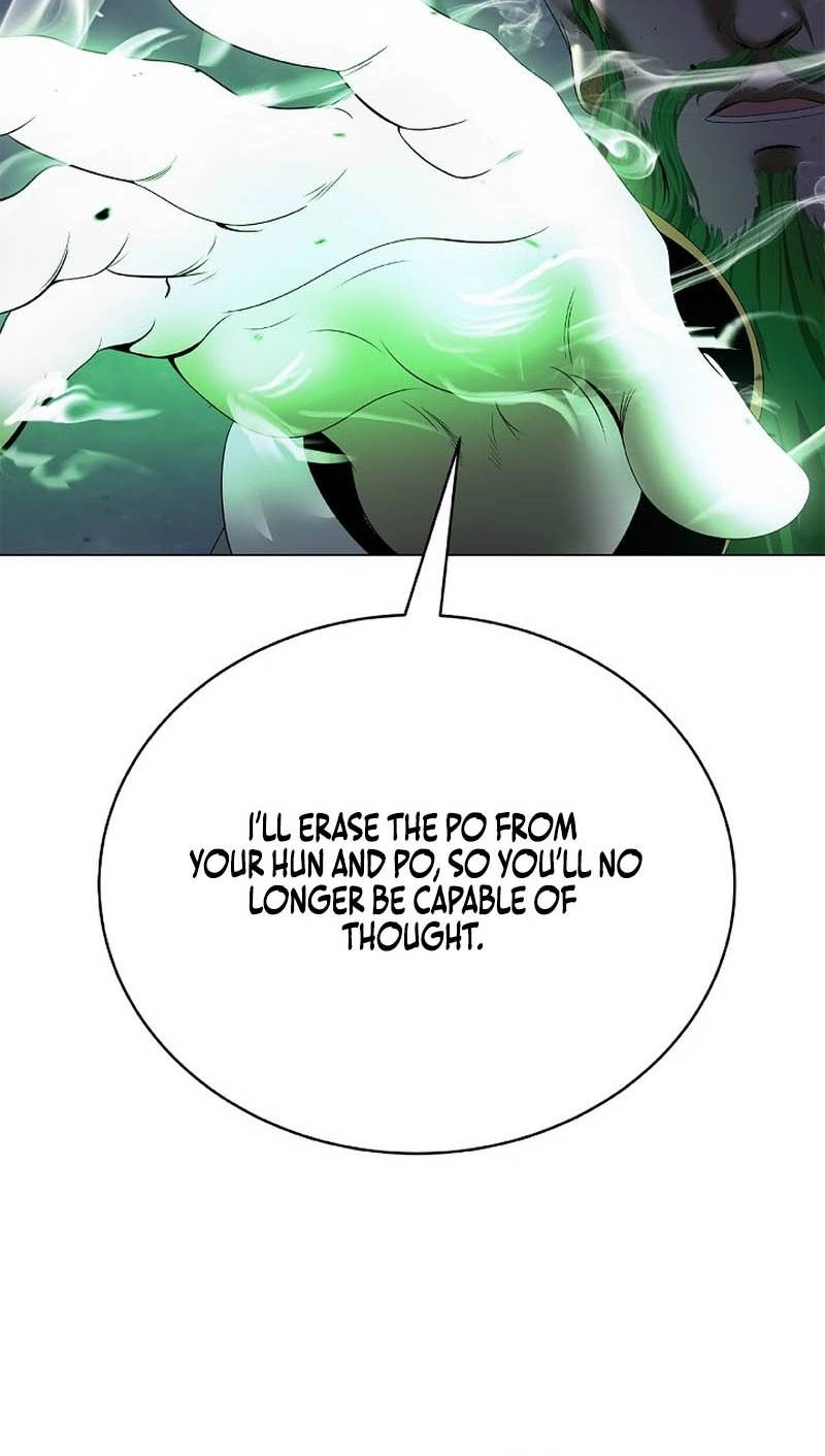 Tale of the Floating Sages Chapter 255 page 108 - 