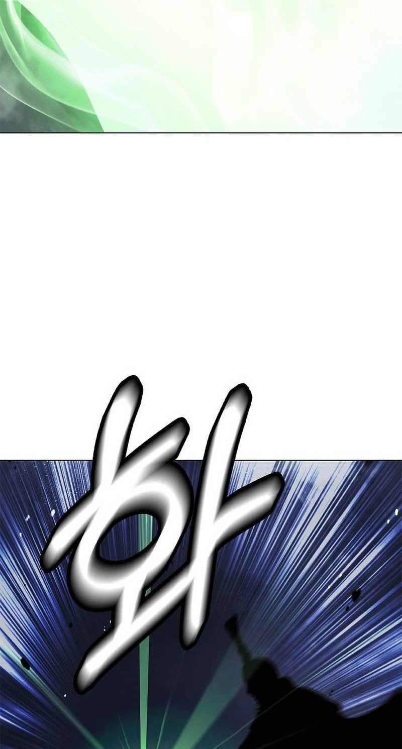 Tale of the Floating Sages Chapter 255 page 117 - 
