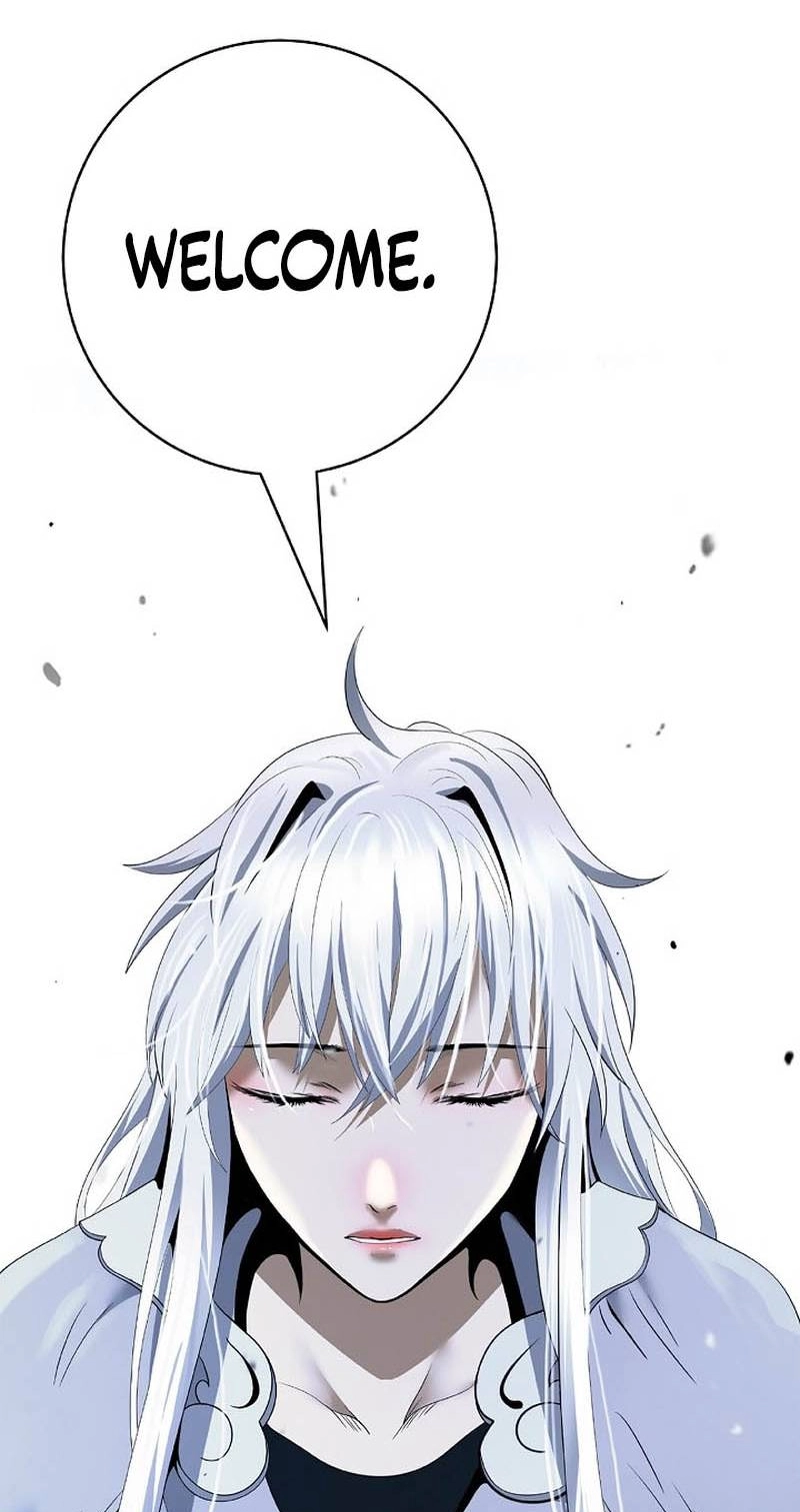 Tale of the Floating Sages Chapter 255 page 17 - 