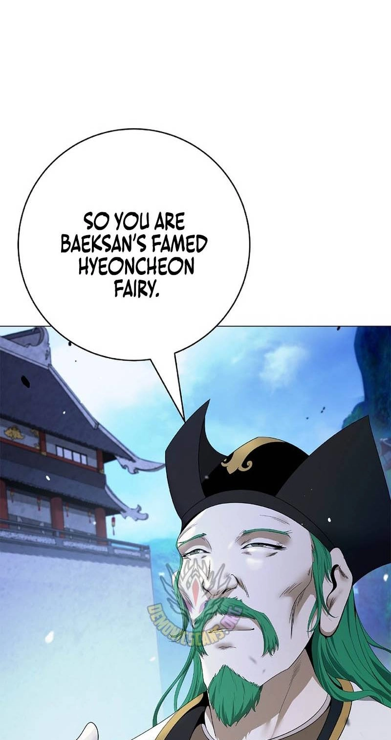 Tale of the Floating Sages Chapter 255 page 19 - 