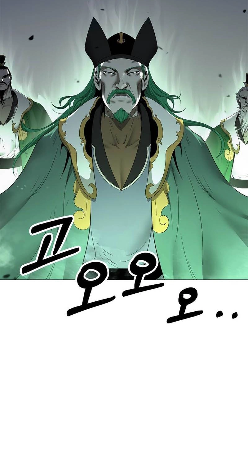 Tale of the Floating Sages Chapter 255 page 34 - 