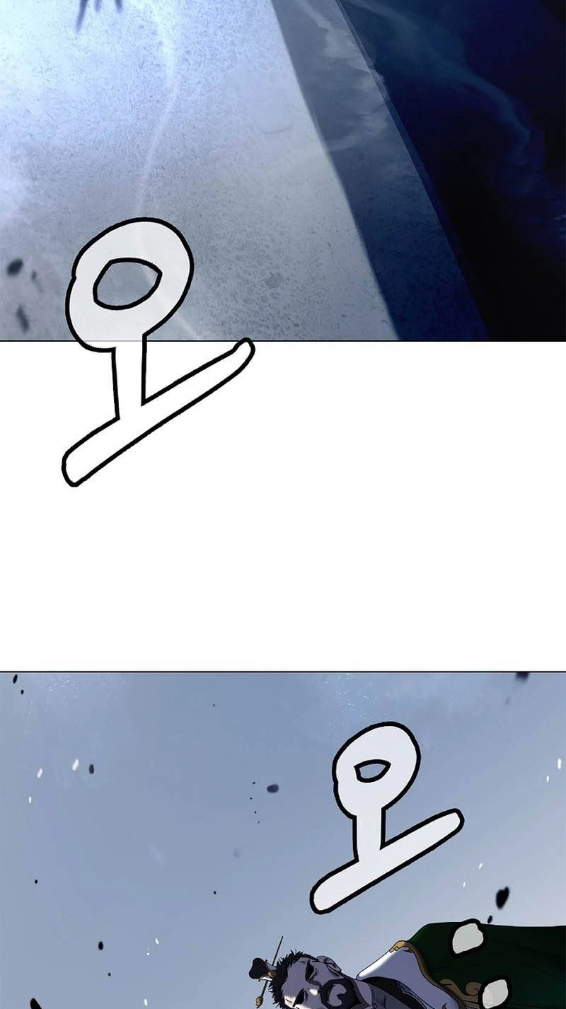 Tale of the Floating Sages Chapter 255 page 5 - 