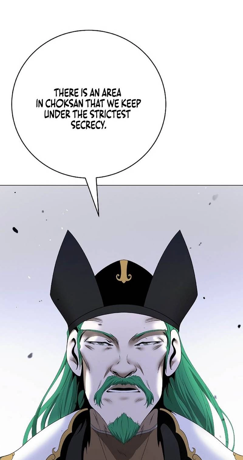 Tale of the Floating Sages Chapter 255 page 46 - 