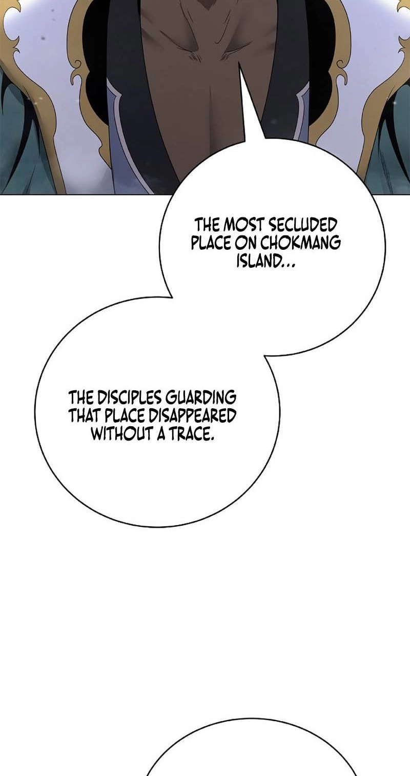 Tale of the Floating Sages Chapter 255 page 47 - 