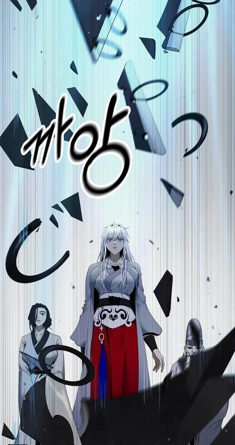 Tale of the Floating Sages Chapter 255 page 50 - 