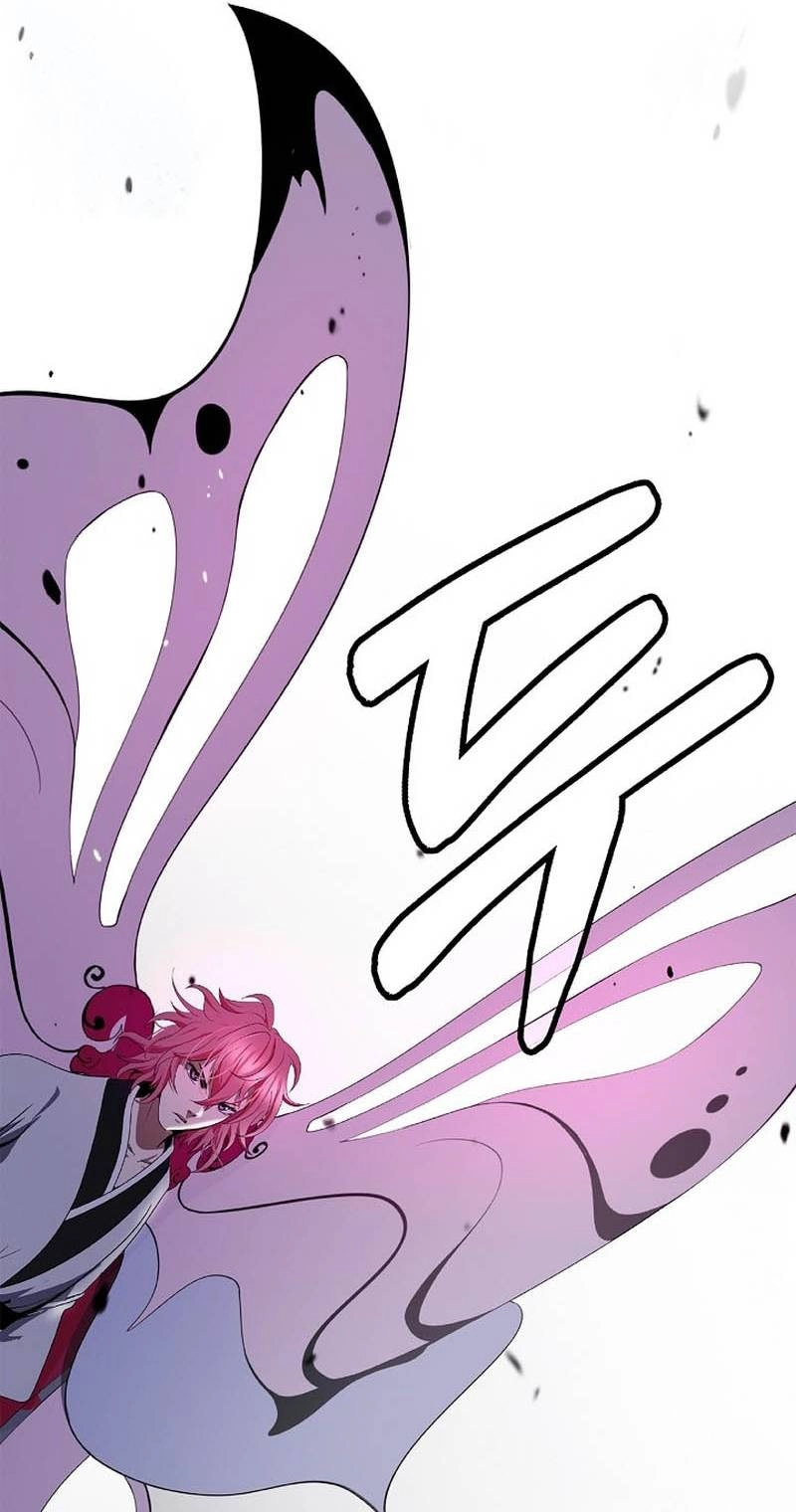 Tale of the Floating Sages Chapter 255 page 75 - 