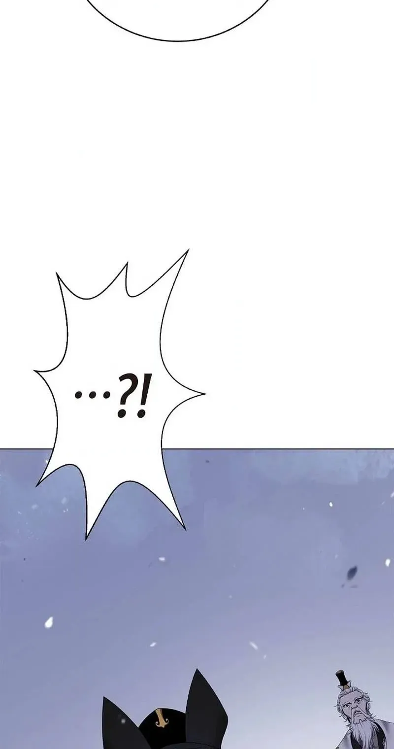 Tale of the Floating Sages Chapter 255 page 80 - 