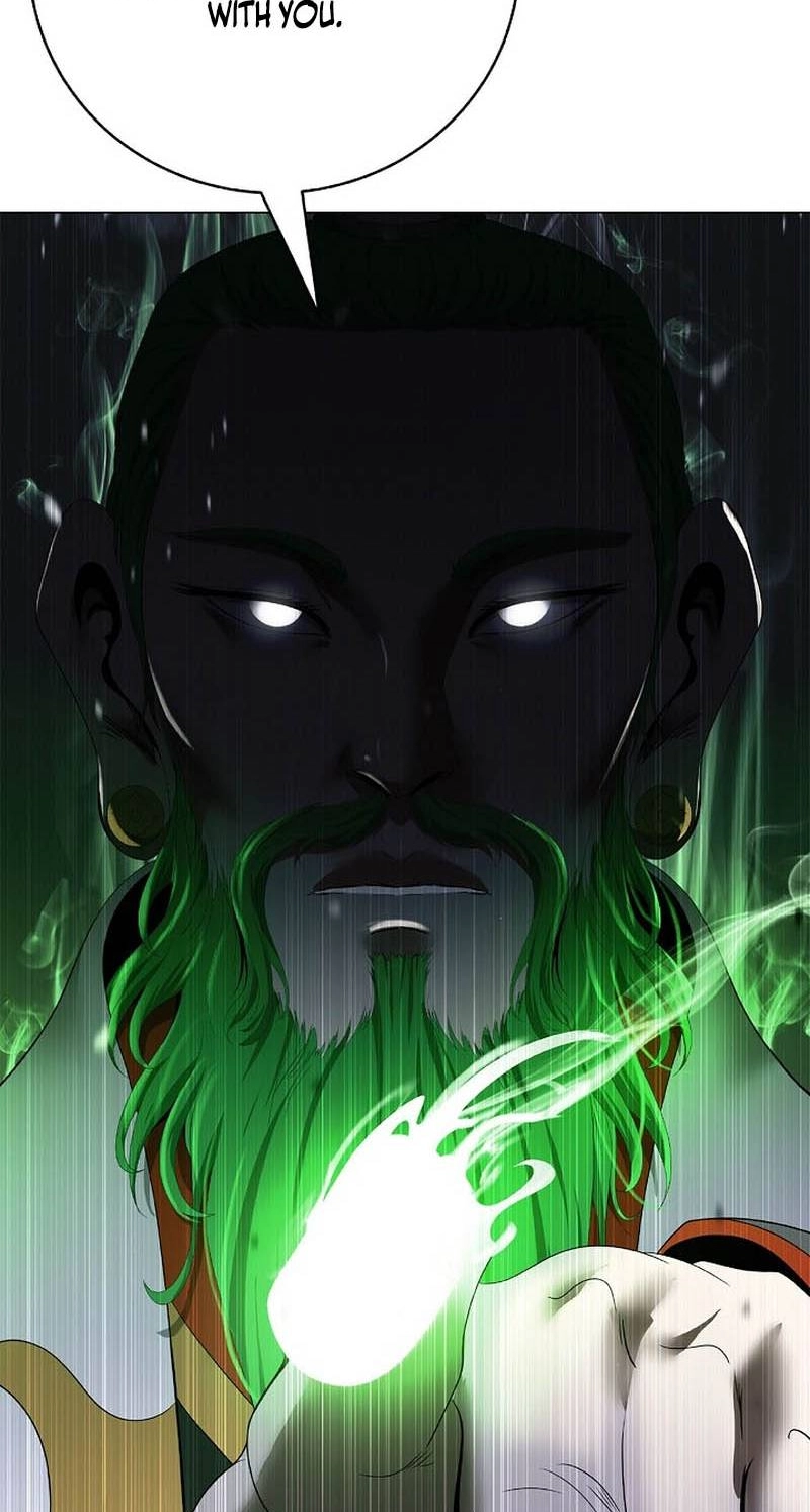 Tale of the Floating Sages Chapter 255 page 91 - 