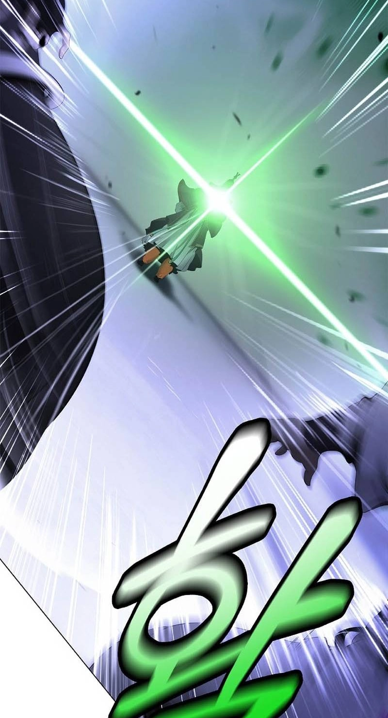 Tale of the Floating Sages Chapter 255 page 94 - 