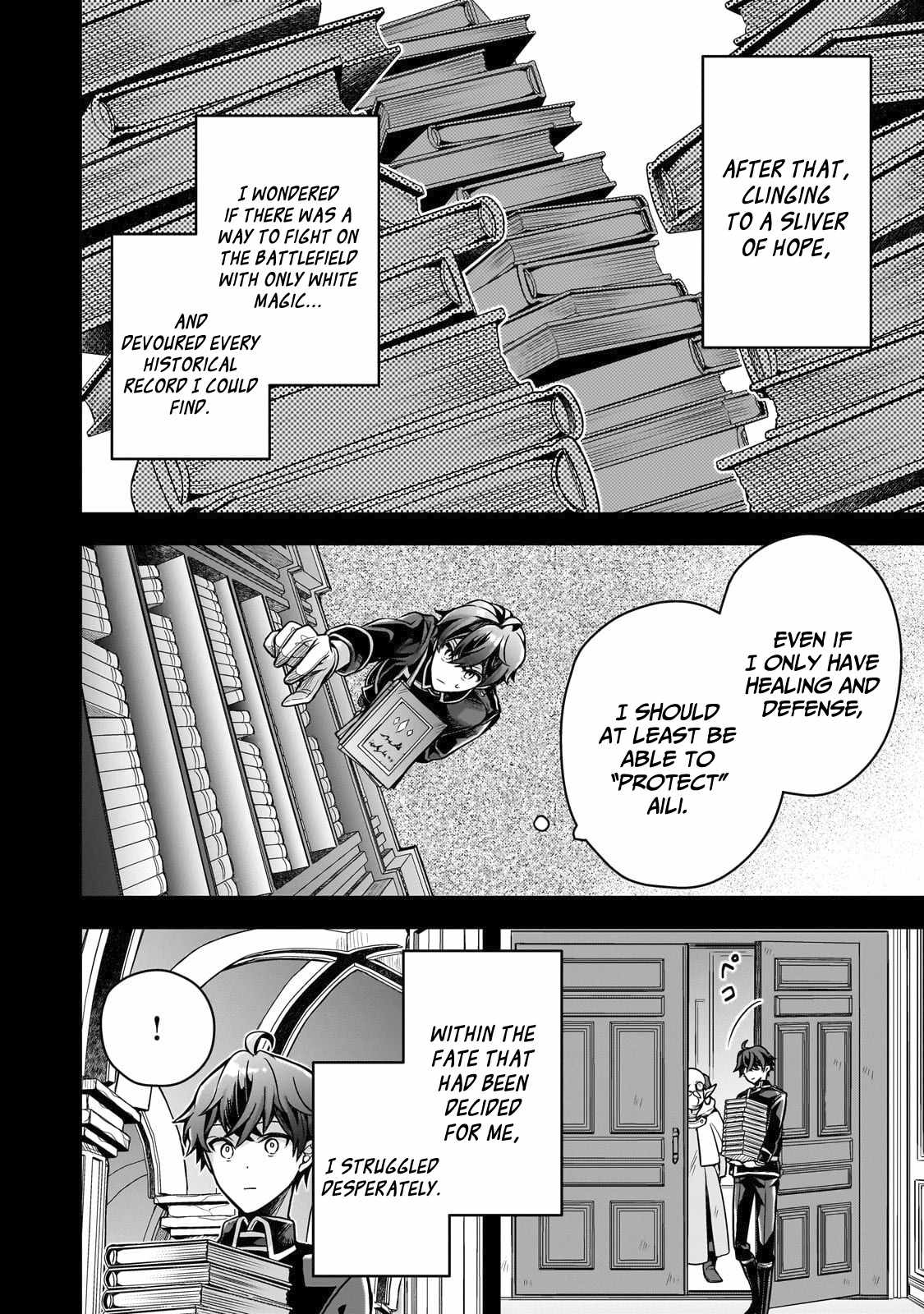 Tale of the Sword Saint Beginning with Zero Attack Power Chapter 10 page 19 - 