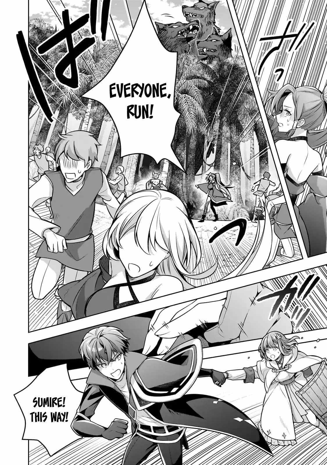 Tale of the Sword Saint Beginning with Zero Attack Power Chapter 11 page 18 - 