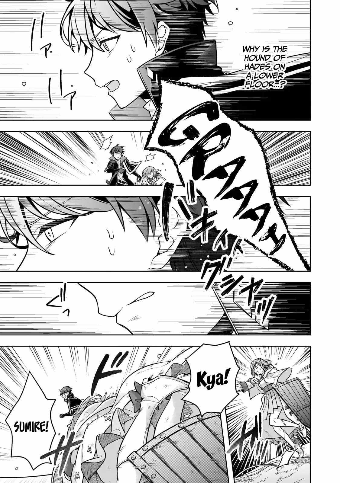 Tale of the Sword Saint Beginning with Zero Attack Power Chapter 11 page 19 - 