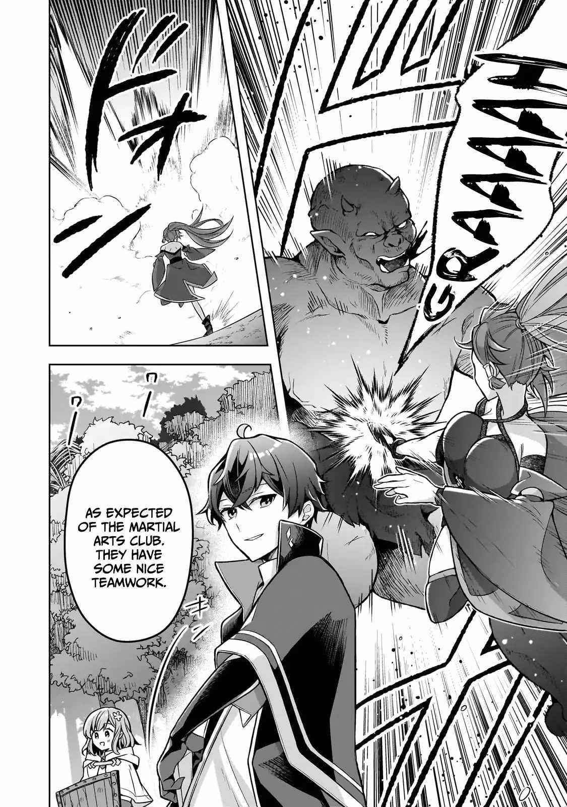 Tale of the Sword Saint Beginning with Zero Attack Power Chapter 11 page 3 - 