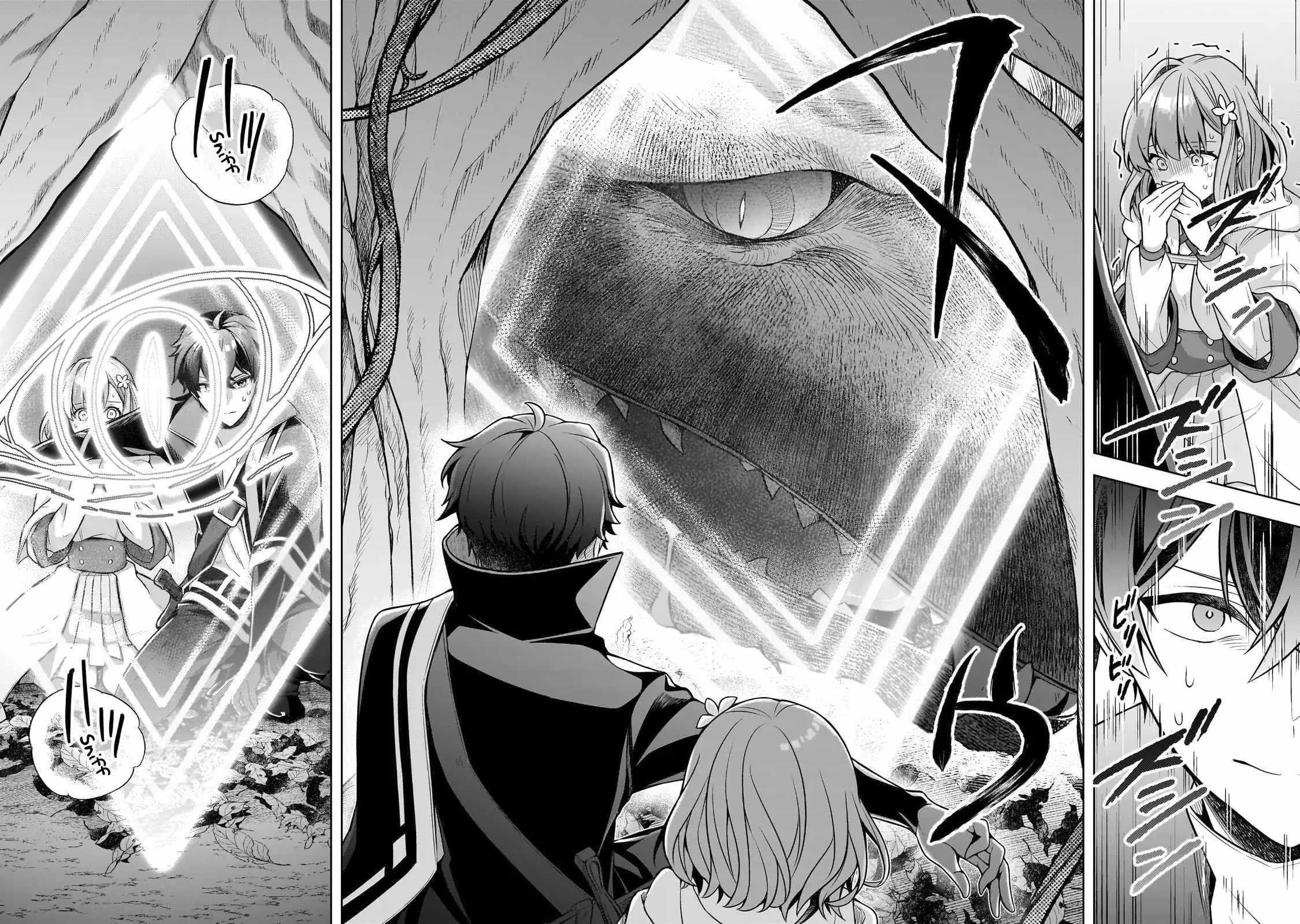 Tale of the Sword Saint Beginning with Zero Attack Power Chapter 11 page 22 - 
