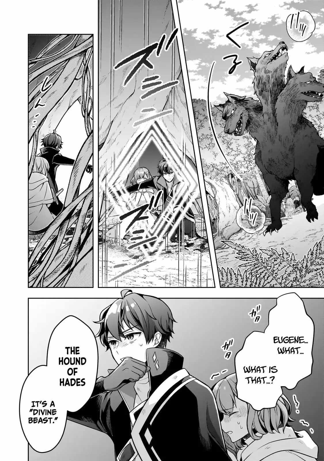 Tale of the Sword Saint Beginning with Zero Attack Power Chapter 11 page 23 - 
