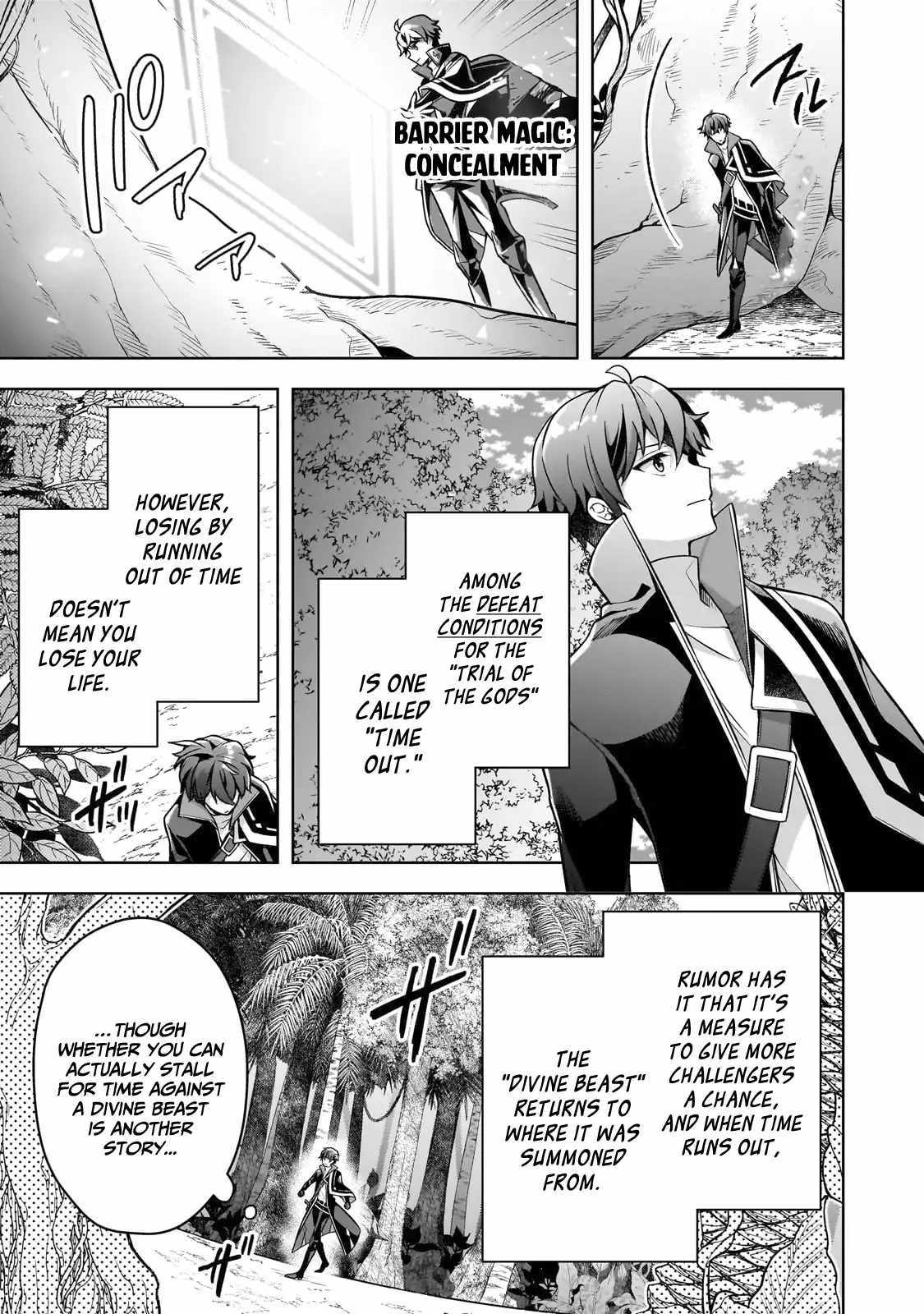 Tale of the Sword Saint Beginning with Zero Attack Power Chapter 11 page 32 - 