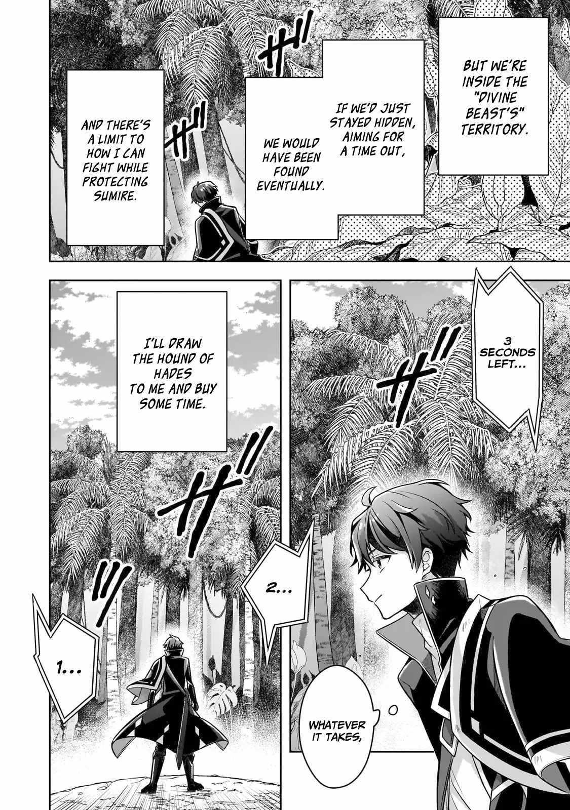 Tale of the Sword Saint Beginning with Zero Attack Power Chapter 11 page 33 - 