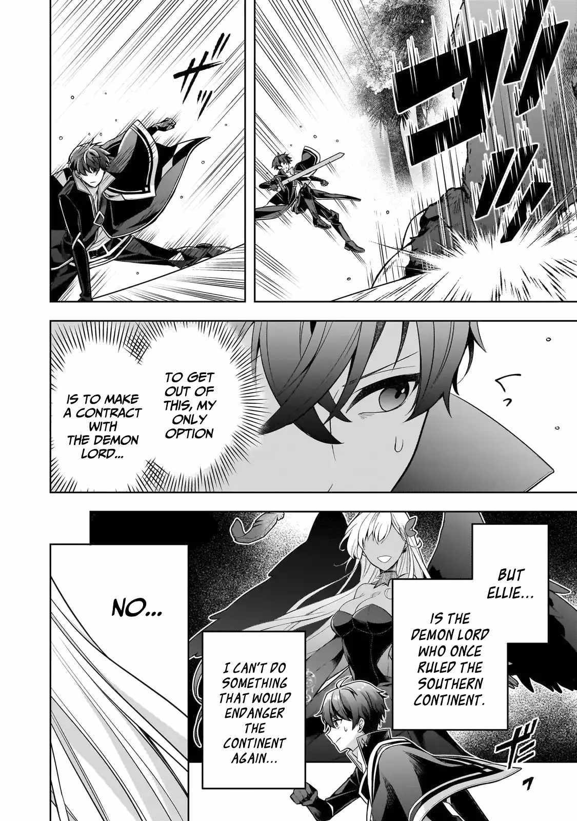 Tale of the Sword Saint Beginning with Zero Attack Power Chapter 12 page 13 - 