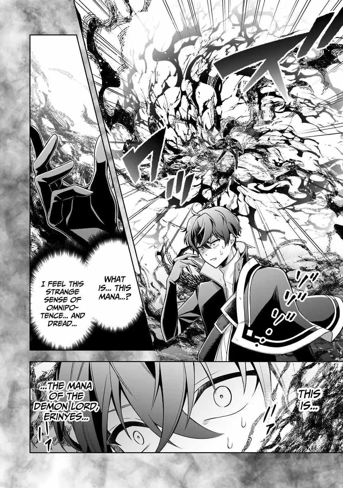Tale of the Sword Saint Beginning with Zero Attack Power Chapter 12 page 17 - 