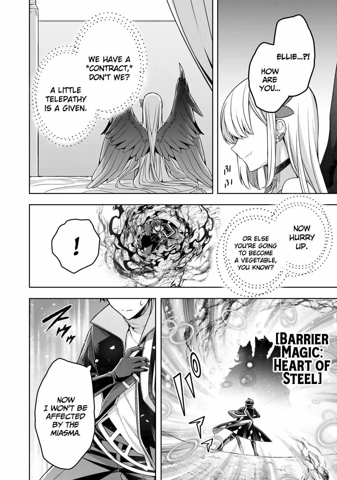 Tale of the Sword Saint Beginning with Zero Attack Power Chapter 12 page 19 - 