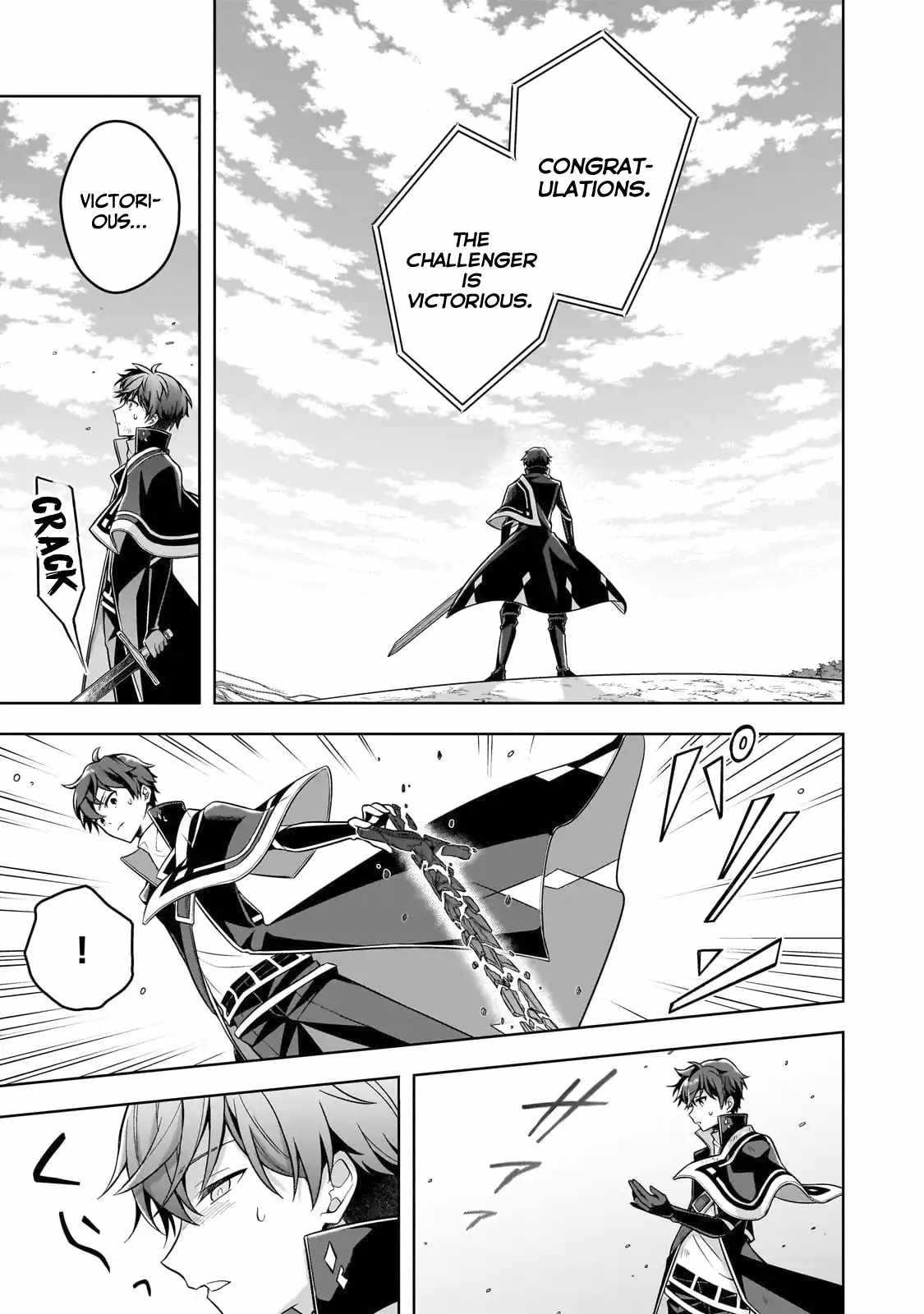 Tale of the Sword Saint Beginning with Zero Attack Power Chapter 12 page 29 - 