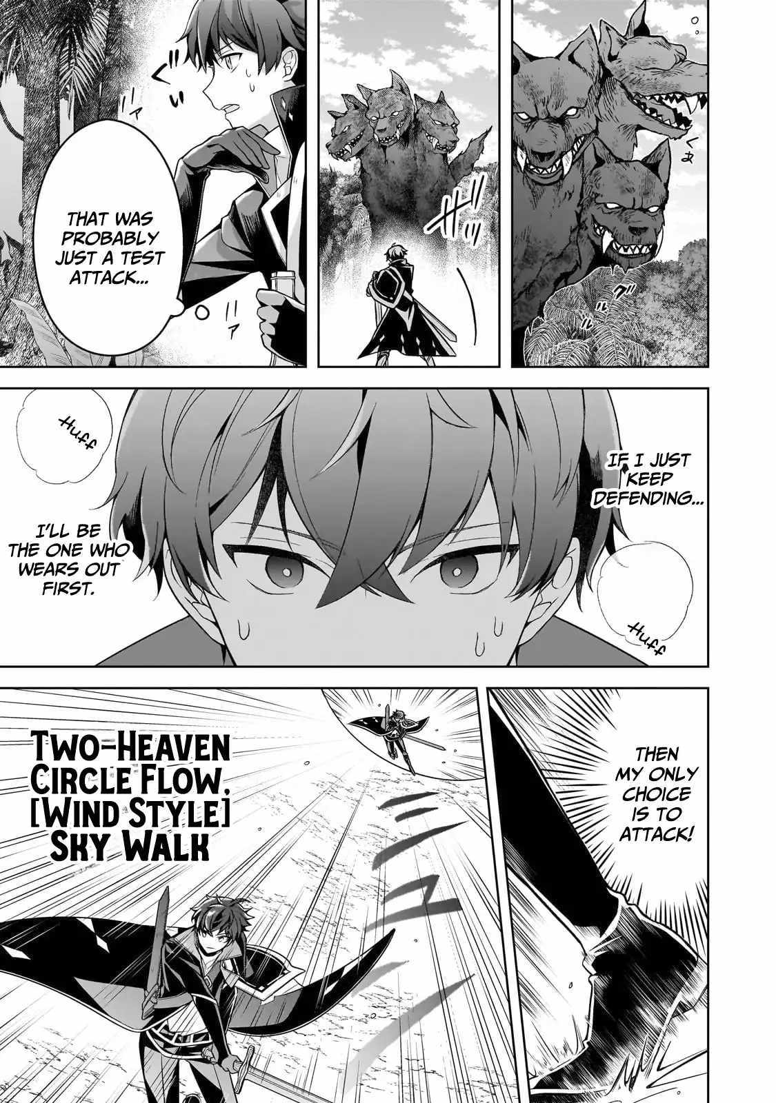 Tale of the Sword Saint Beginning with Zero Attack Power Chapter 12 page 6 - 