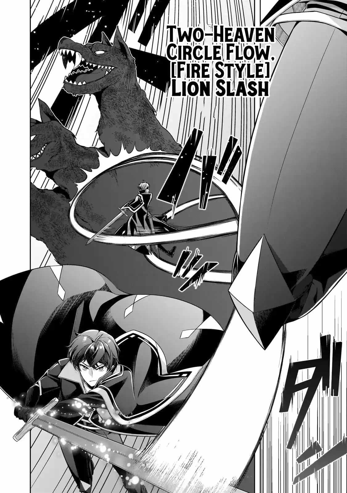 Tale of the Sword Saint Beginning with Zero Attack Power Chapter 12 page 7 - 