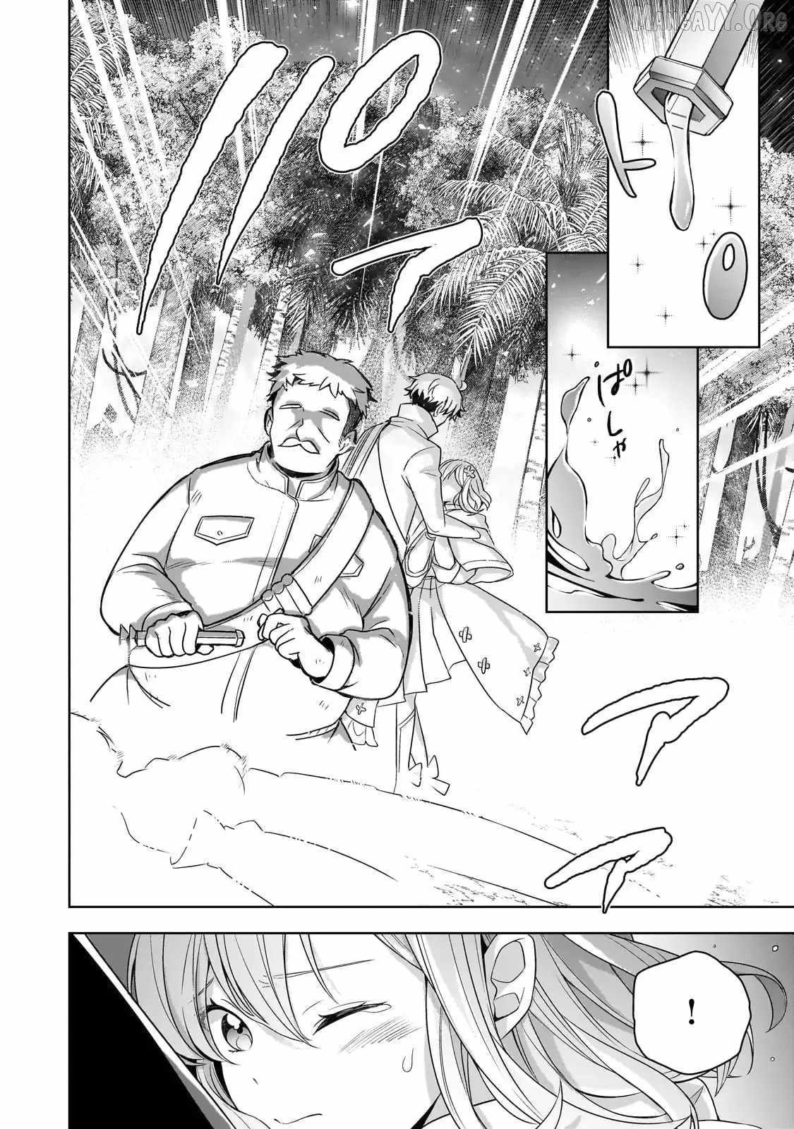 Tale of the Sword Saint Beginning with Zero Attack Power Chapter 13 page 11 - 