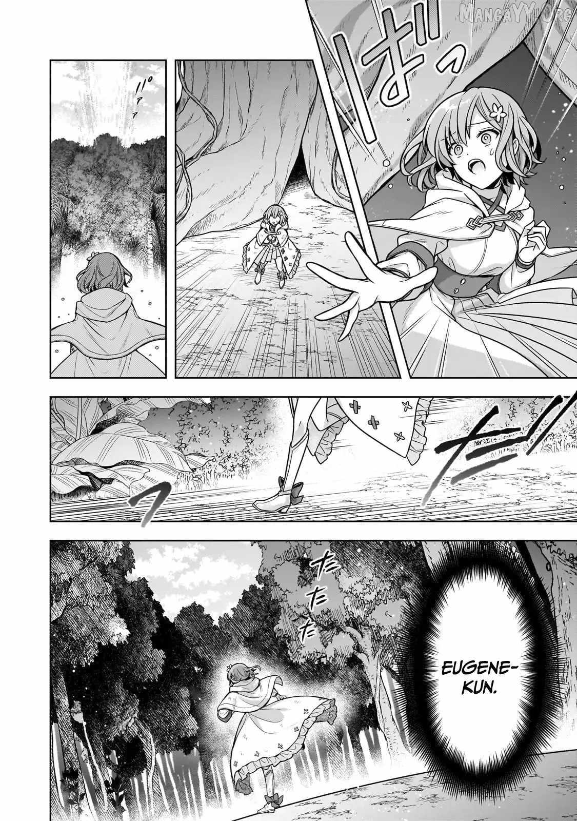 Tale of the Sword Saint Beginning with Zero Attack Power Chapter 13 page 3 - 